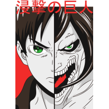 ATAQUE A LOS TITANES